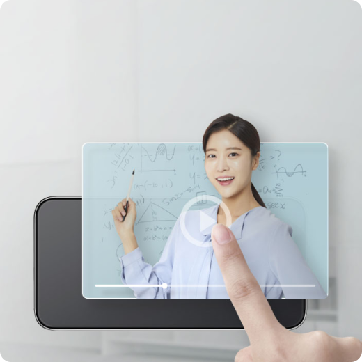 온라인 교육 콘텐츠 개발